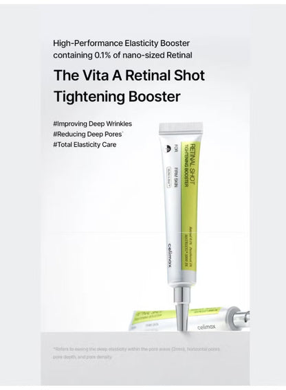 Retinal Shot Tightening Booster