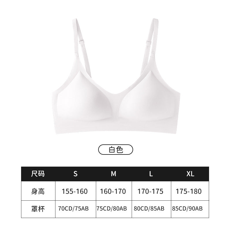 Ice-silk Jelly Seamless Push-up Bra With Semi-fixed Cups Thin And Breathable For Summer