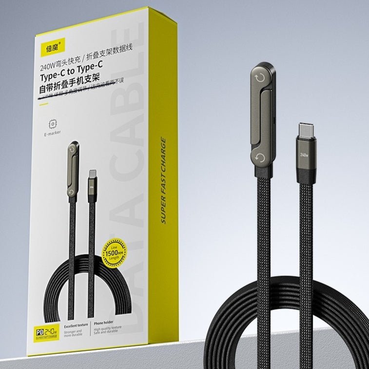 Fast Charging Foldable Bracket Data Cable 2 - in - 1 Data Wire Foldable Phone Tablet Stand Type - C To Type - C USB - A To Type - C - Glemish Aura