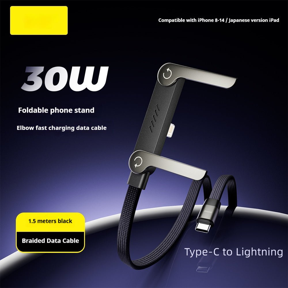 Fast Charging Foldable Bracket Data Cable 2 - in - 1 Data Wire Foldable Phone Tablet Stand Type - C To Type - C USB - A To Type - C - Glemish Aura