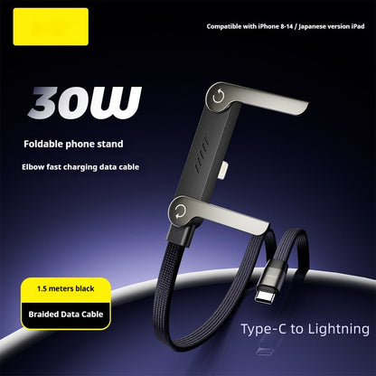 Fast Charging Foldable Bracket Data Cable 2 - in - 1 Data Wire Foldable Phone Tablet Stand Type - C To Type - C USB - A To Type - C - Glemish Aura