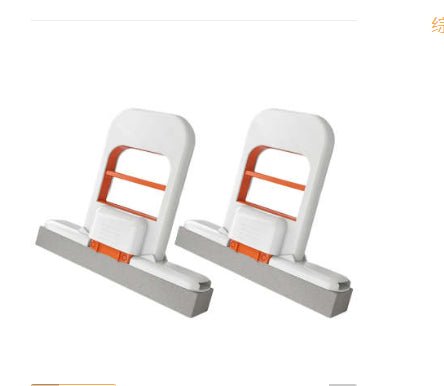 Handheld Mini Foldable Desktop Mop Small Cotton Mops Sponge Cleaning Tool For Bathroom Kitchen Desktop Glass Living Room Car - Glemish Aura