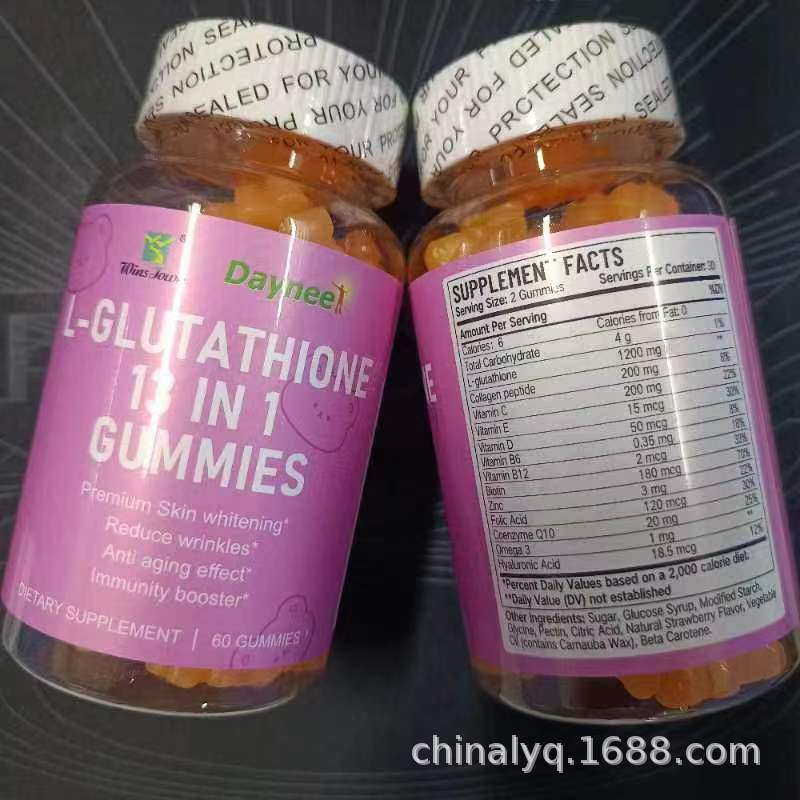 Hip butt soft candy gummies Skin Whitening collagen Curve Maca gummy - Glemish Aura