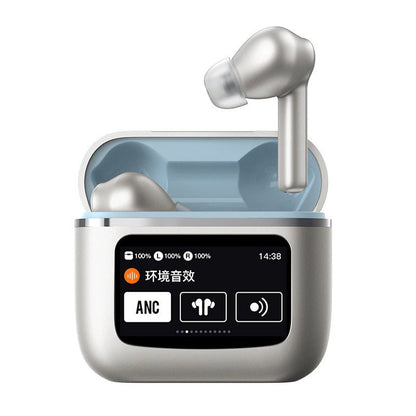 Touch Screen Wireless Noise Reduction In - ear Sports Game Bluetooth Headset - Glemish Aura