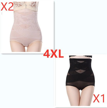 Women's High Waist Postpartum Belly Shaping Pants - Glemish Aura