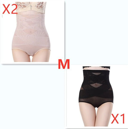 Women's High Waist Postpartum Belly Shaping Pants - Glemish Aura